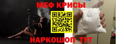 марихуана Ликино-Дулёво