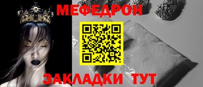марихуана Ликино-Дулёво
