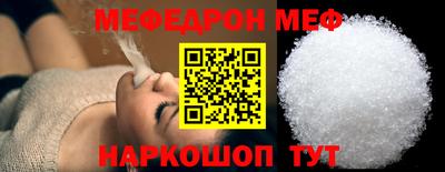 кокс Ливны