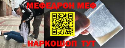 кокс Ливны