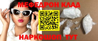 марихуана Ликино-Дулёво