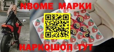 стаф Лесосибирск