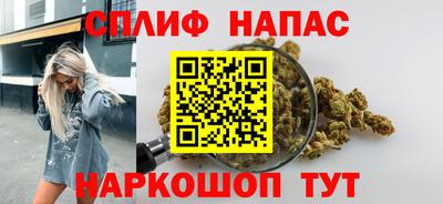 стаф Лесосибирск