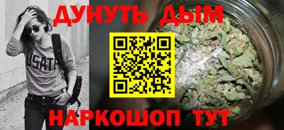 кокс Ливны