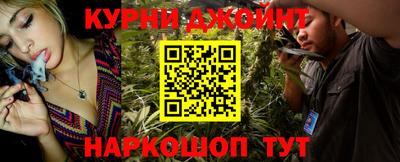 стаф Лесосибирск