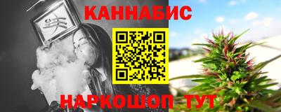кокс Ливны