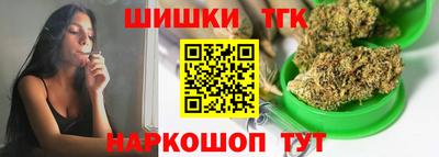 стаф Лесосибирск
