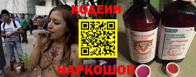 стаф Лесосибирск