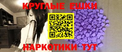 марихуана Ликино-Дулёво