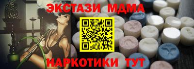 кокс Ливны