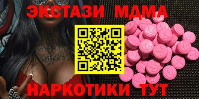 кокс Ливны