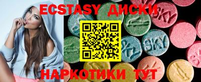 кокс Ливны