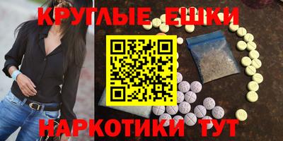 кокс Ливны
