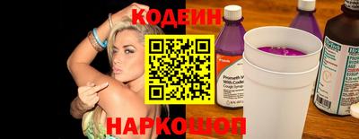 стаф Лесосибирск