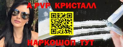 кокс Ливны