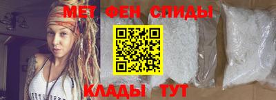 стаф Лесосибирск