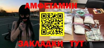 стаф Лесосибирск