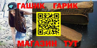 кокс Ливны