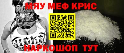 марихуана Ликино-Дулёво