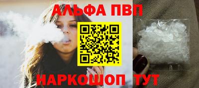 кокс Ливны