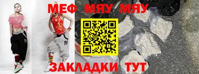 марихуана Ликино-Дулёво