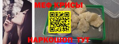 стаф Лесосибирск