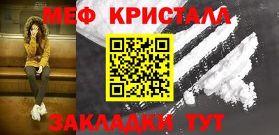 кокс Ливны