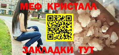 кокс Ливны