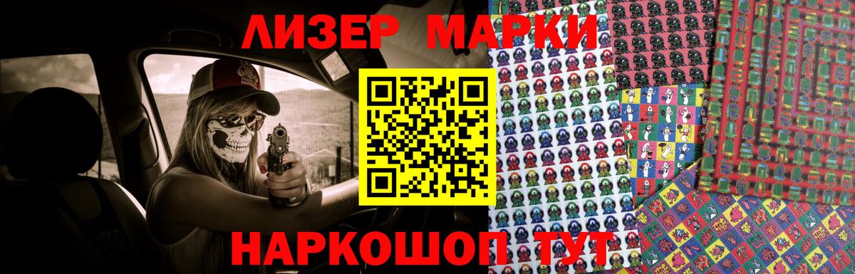 Шахты  LSD-25 экстази ecstasy  Вход с VPN  Лсд 25 экстази ecstasy 